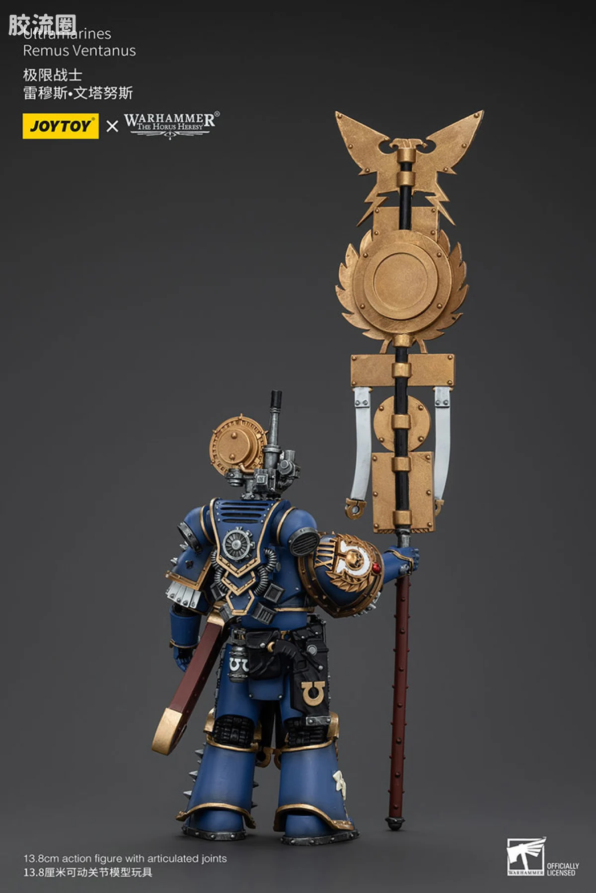JOYTOY x 战锤40K 极限战士 战团 HH极限战士 雷姆斯·文坦努斯 - 图片