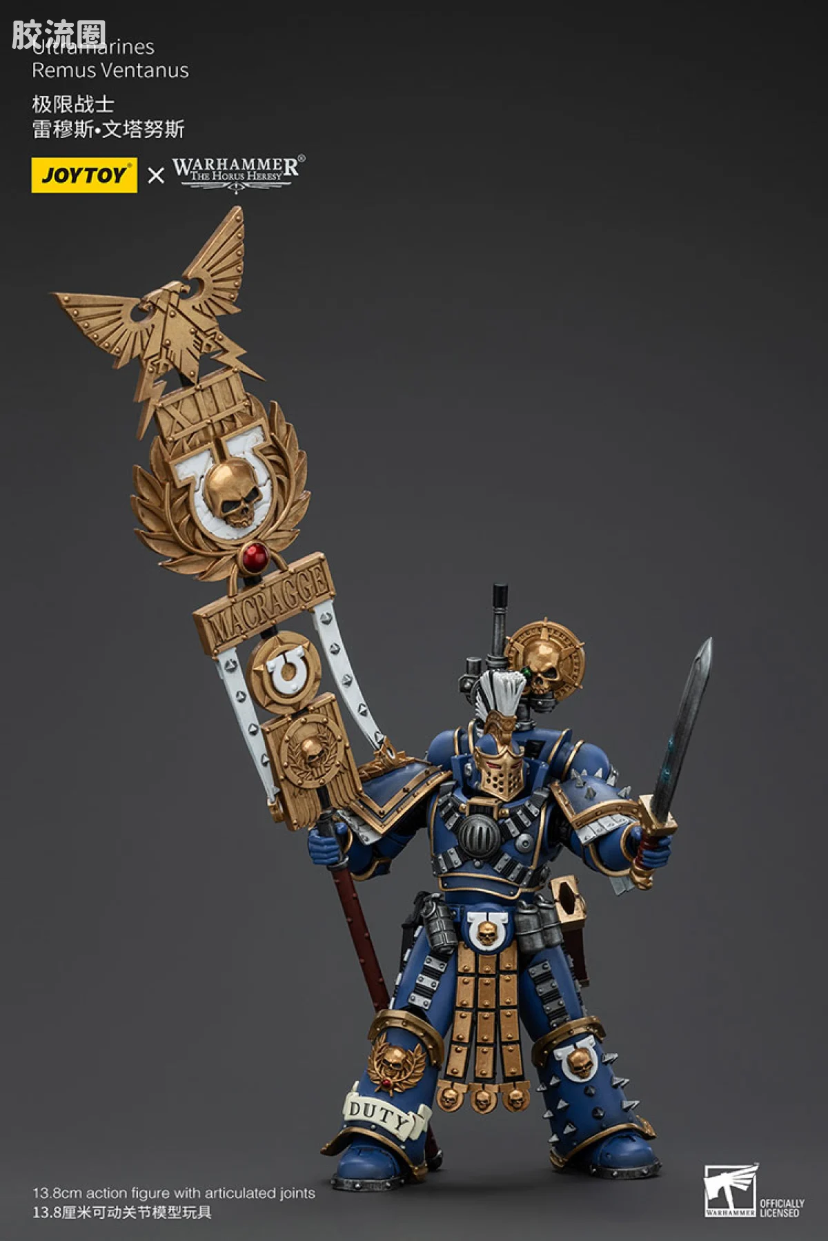JOYTOY x 战锤40K 极限战士 战团 HH极限战士 雷姆斯·文坦努斯 - 图片