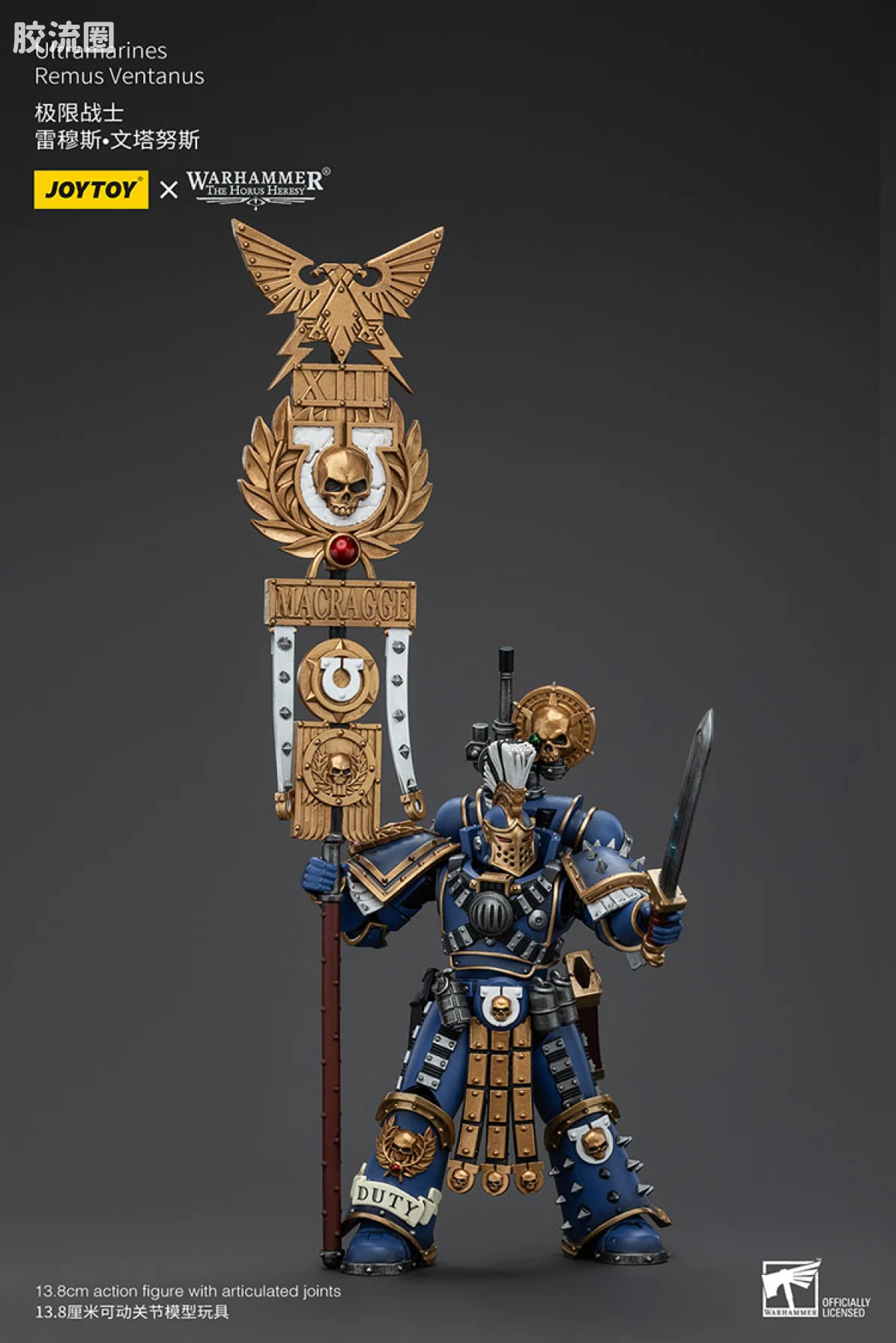 JOYTOY x 战锤40K 极限战士 战团 HH极限战士 雷姆斯·文坦努斯 - 图片