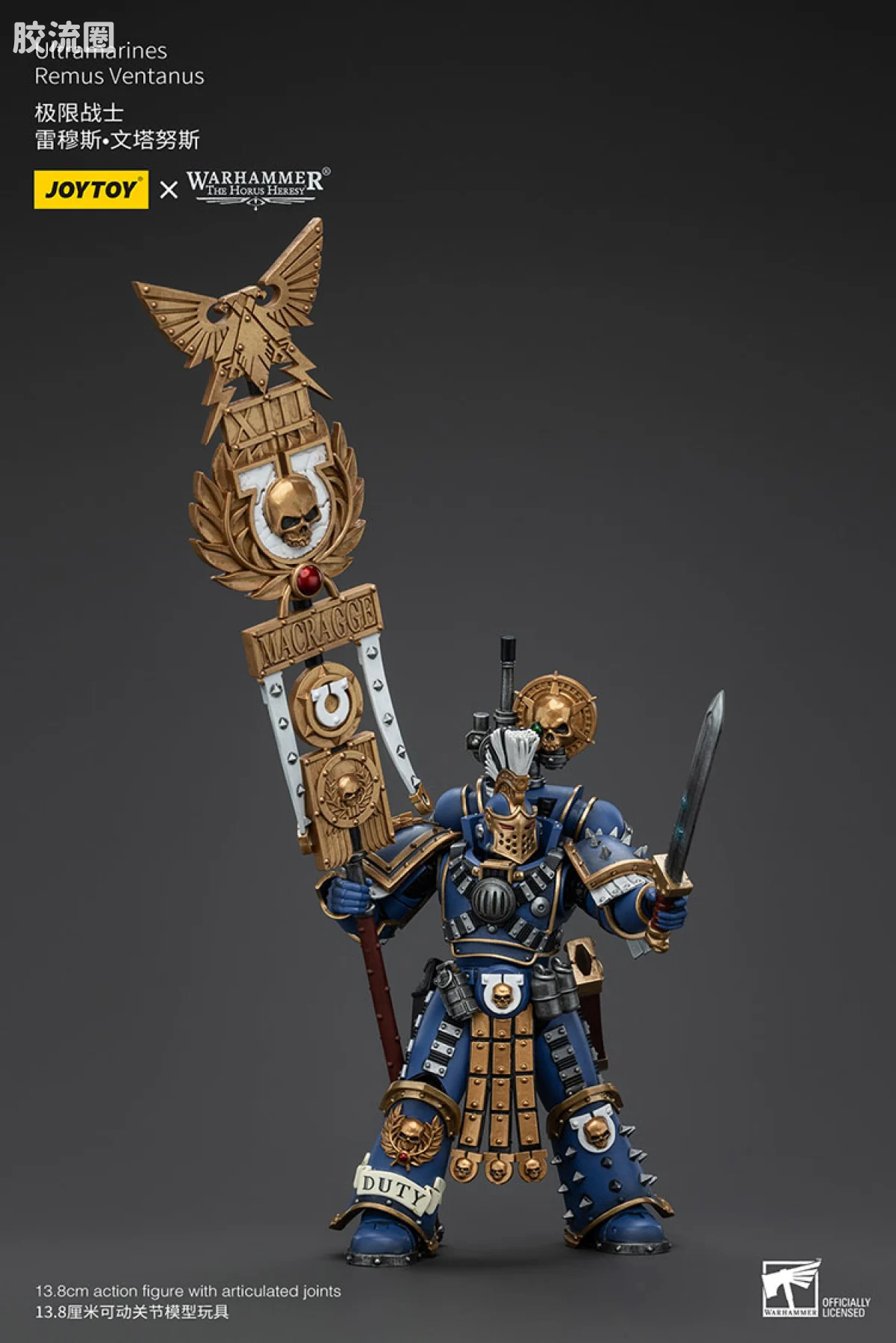 JOYTOY x 战锤40K 极限战士 战团 HH极限战士 雷姆斯·文坦努斯 - 图片