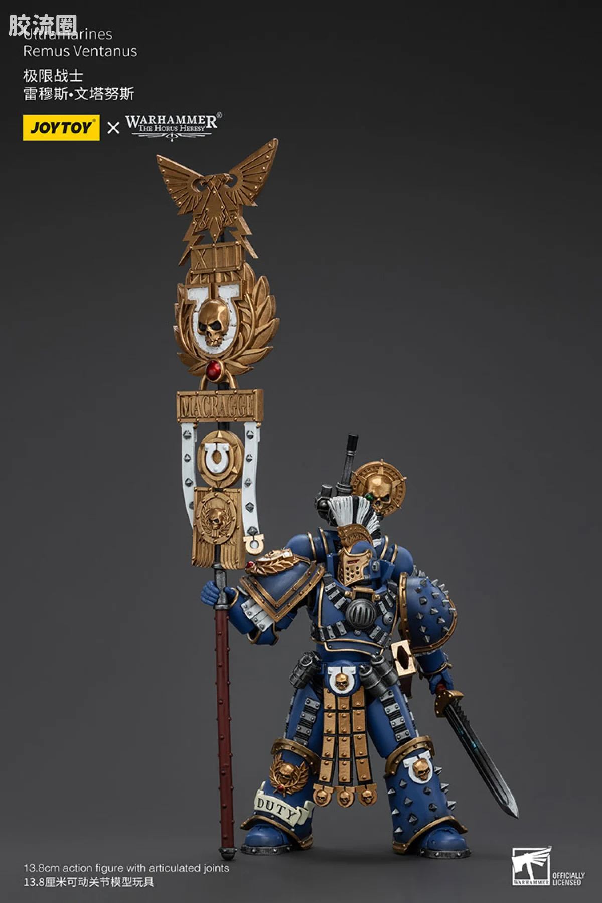 JOYTOY x 战锤40K 极限战士 战团 HH极限战士 雷姆斯·文坦努斯 - 图片