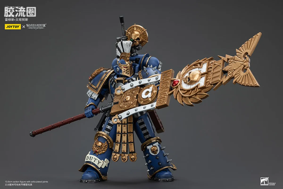 JOYTOY x 战锤40K 极限战士 战团 HH极限战士 雷姆斯·文坦努斯 - 图片