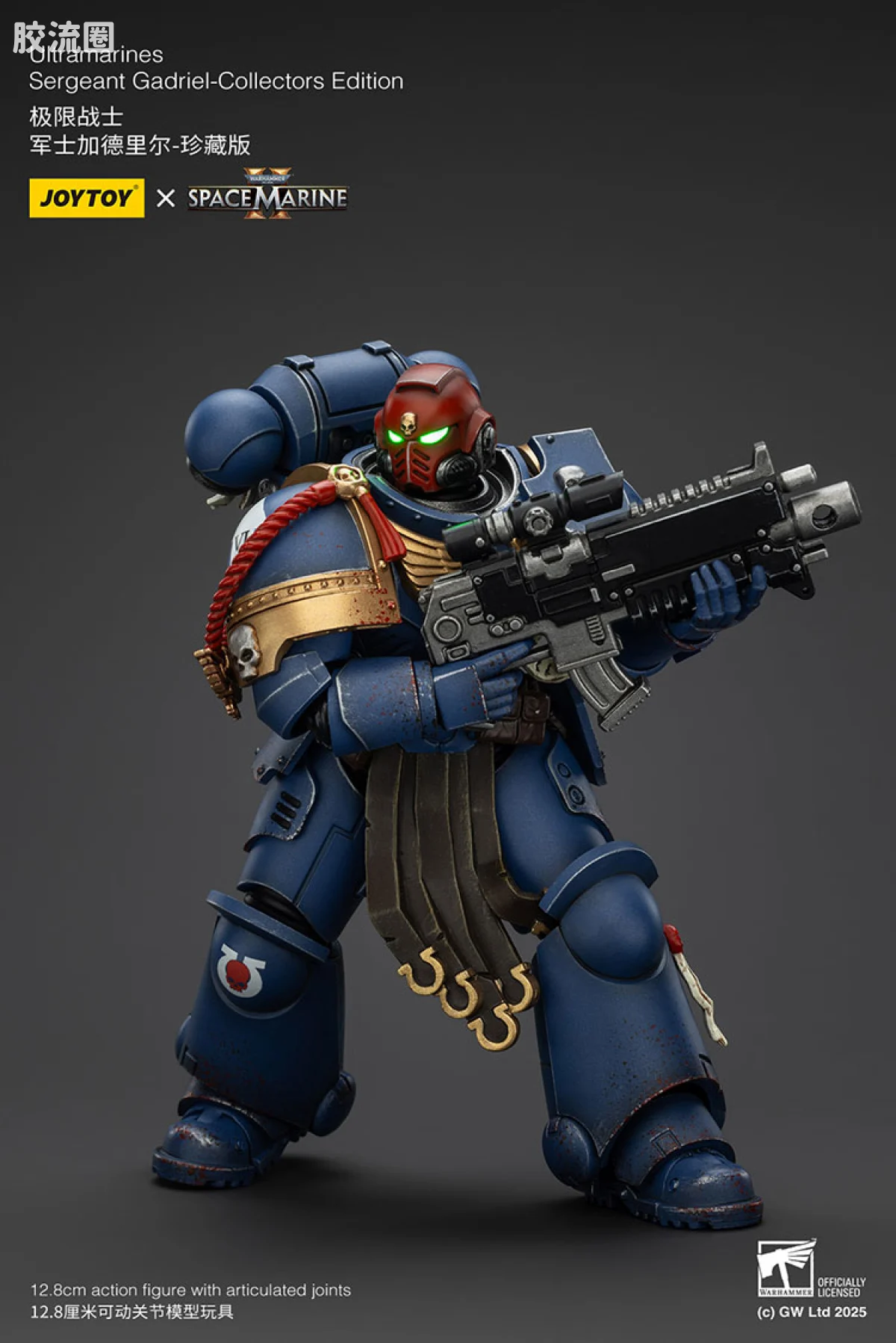 JOYTOY x 战锤40K 【星际战士2】游戏系列 [SM2]珍藏版 加德里尔 - 图片