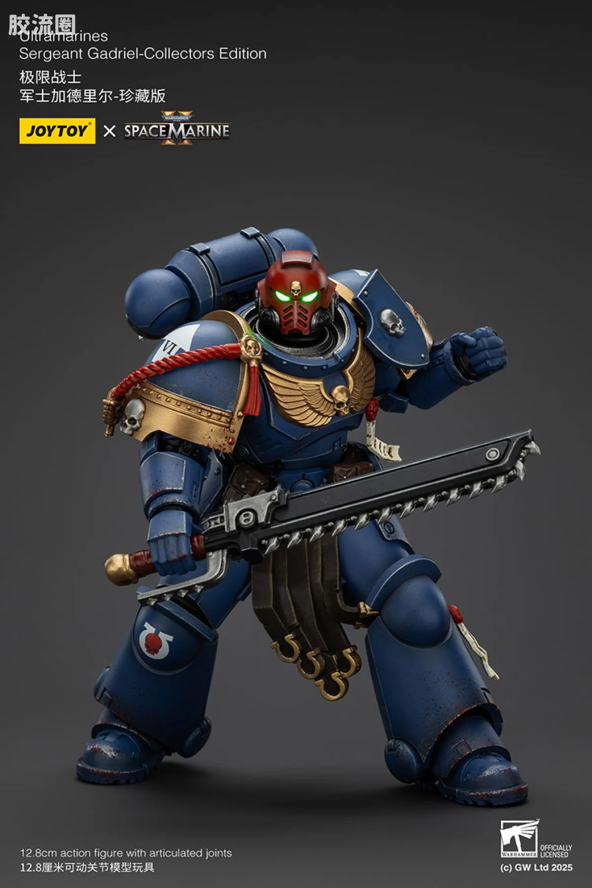 JOYTOY x 战锤40K 【星际战士2】游戏系列 [SM2]珍藏版 加德里尔 - 图片