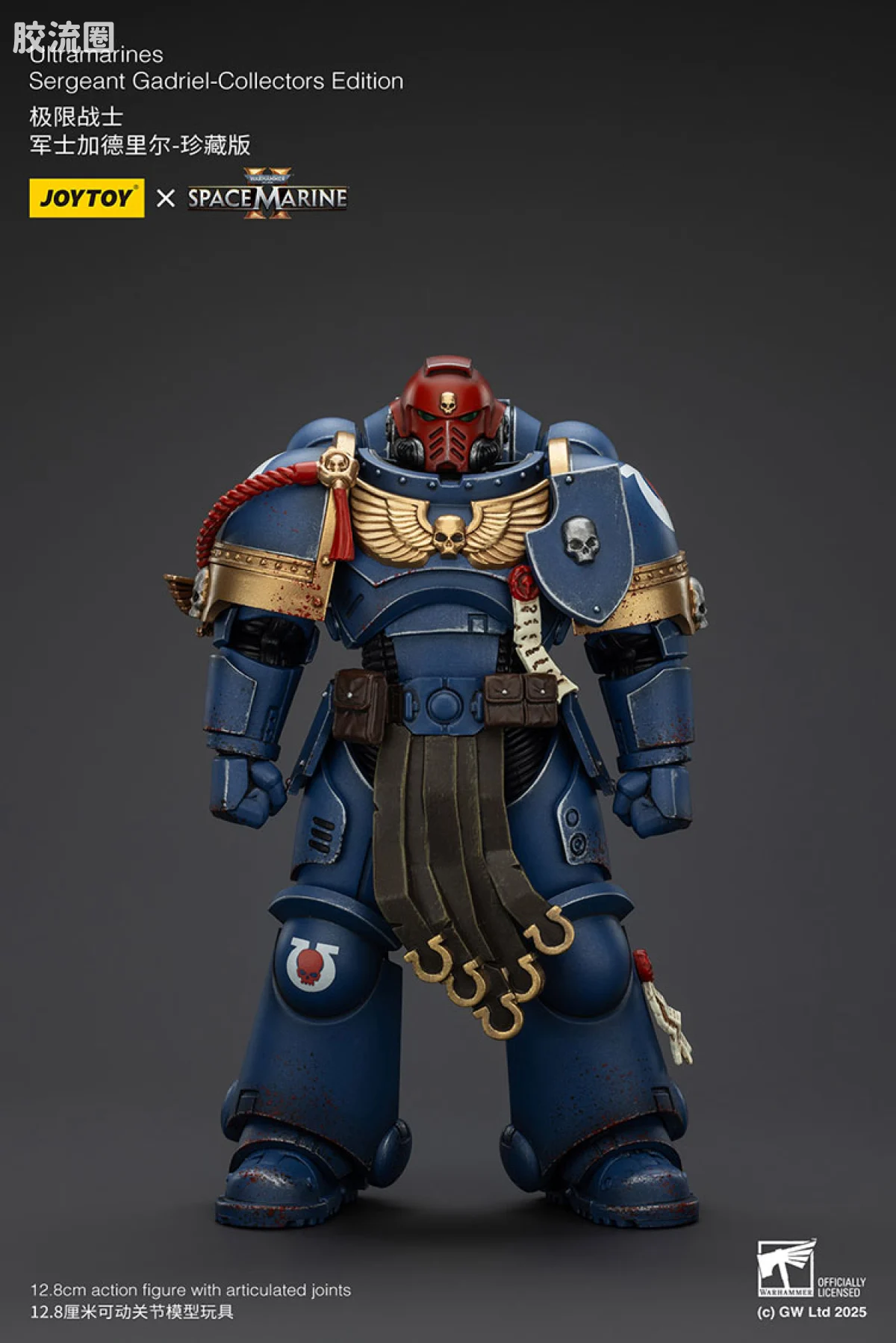 JOYTOY x 战锤40K 【星际战士2】游戏系列 [SM2]珍藏版 加德里尔 - 图片