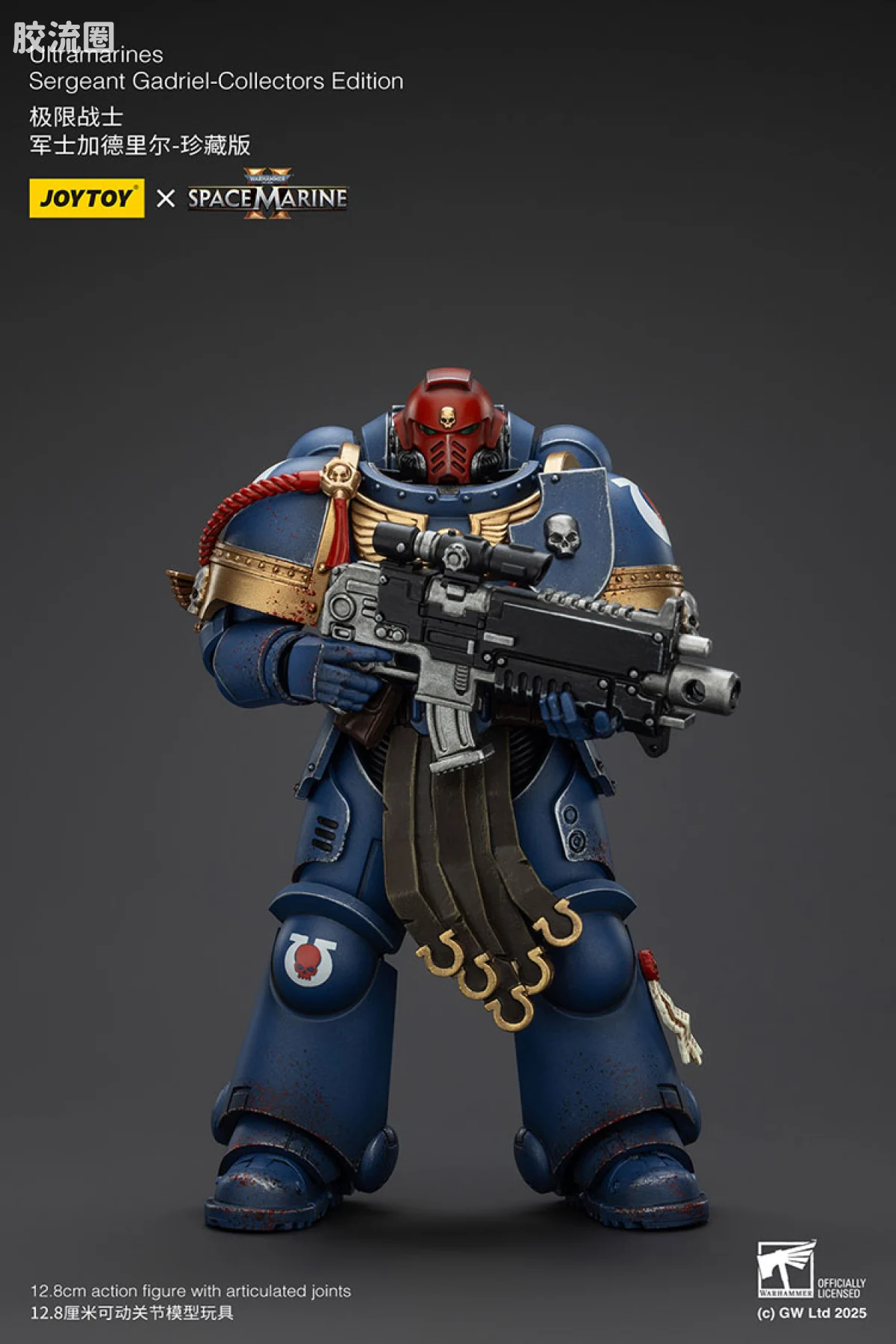 JOYTOY x 战锤40K 【星际战士2】游戏系列 [SM2]珍藏版 加德里尔 - 图片