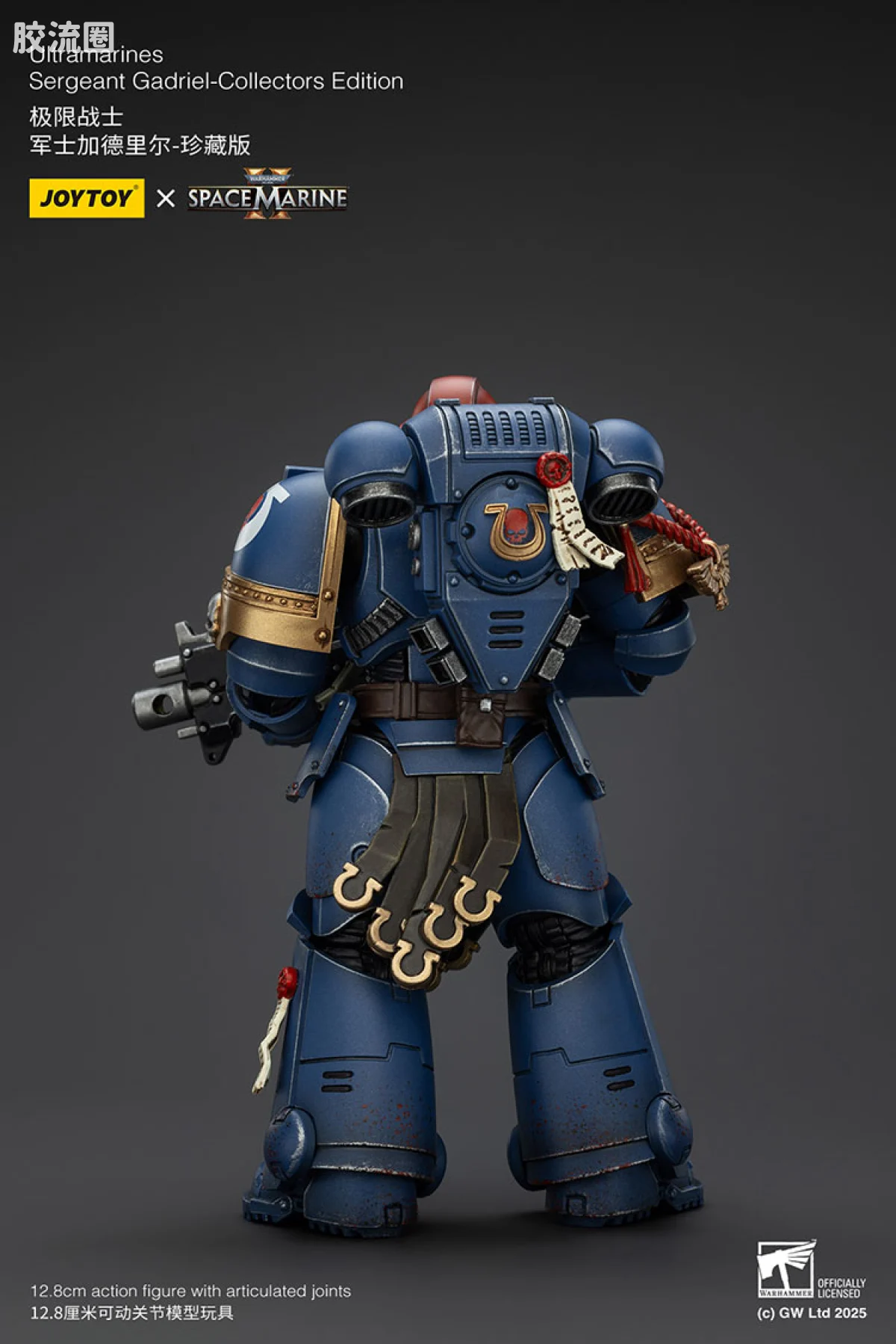 JOYTOY x 战锤40K 【星际战士2】游戏系列 [SM2]珍藏版 加德里尔 - 图片