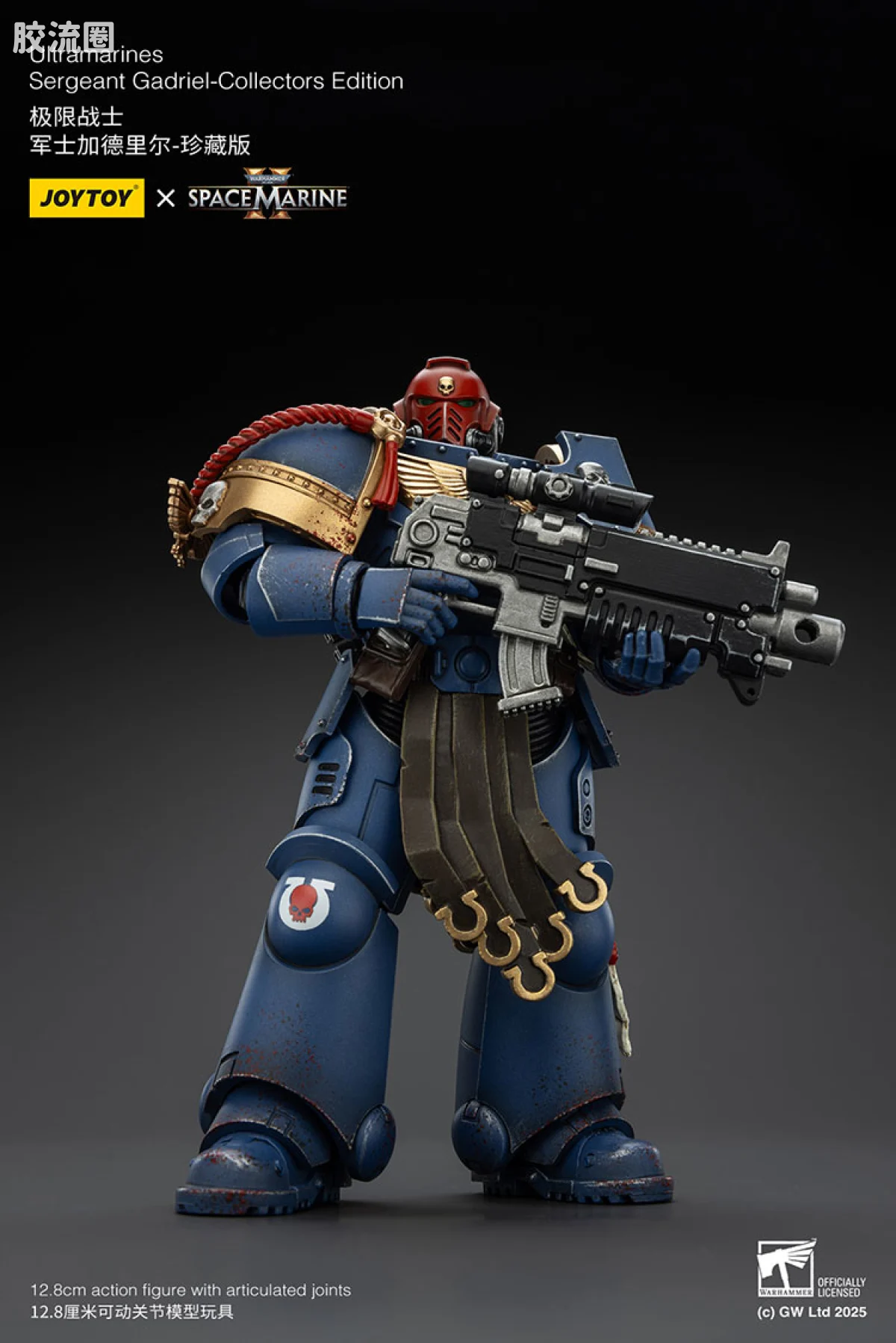 JOYTOY x 战锤40K 【星际战士2】游戏系列 [SM2]珍藏版 加德里尔 - 图片