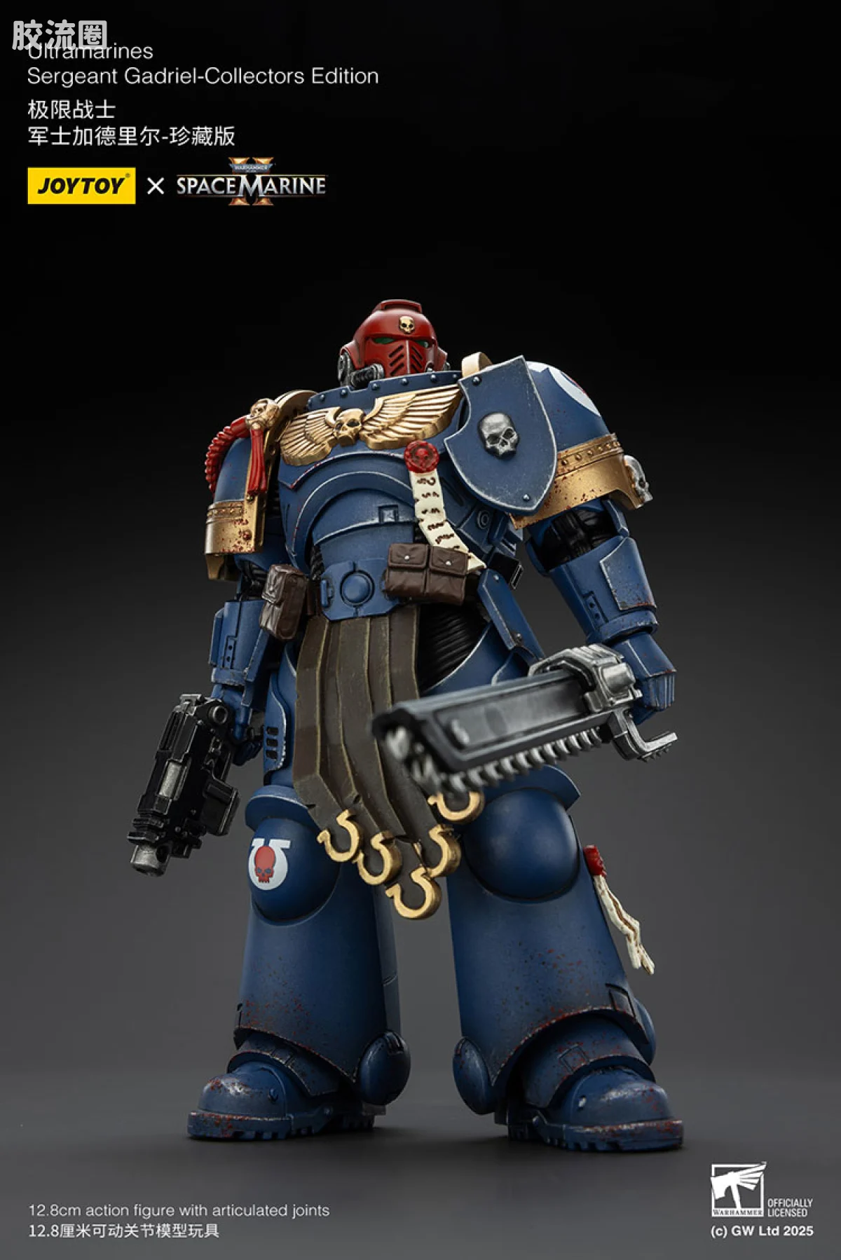 JOYTOY x 战锤40K 【星际战士2】游戏系列 [SM2]珍藏版 加德里尔 - 图片