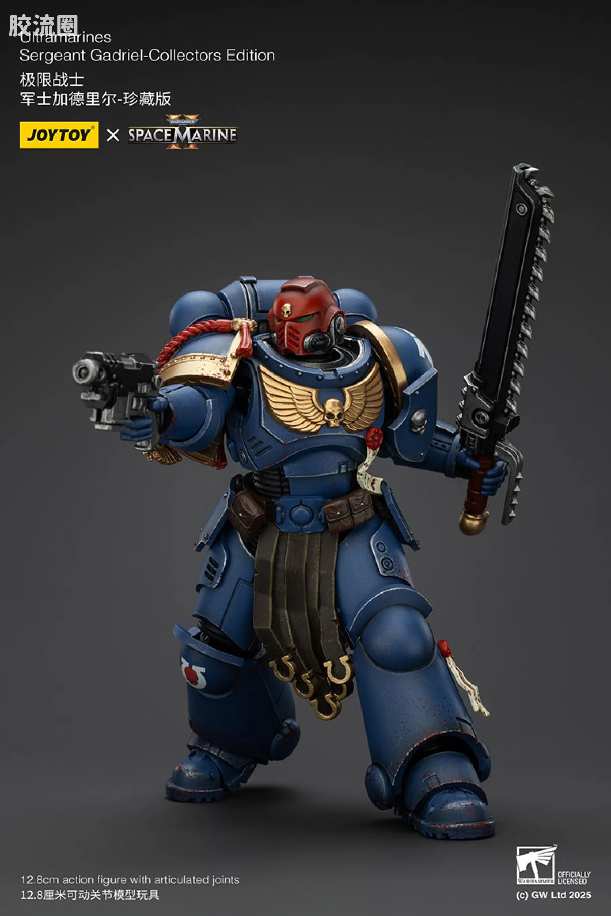 JOYTOY x 战锤40K 【星际战士2】游戏系列 [SM2]珍藏版 加德里尔 - 图片