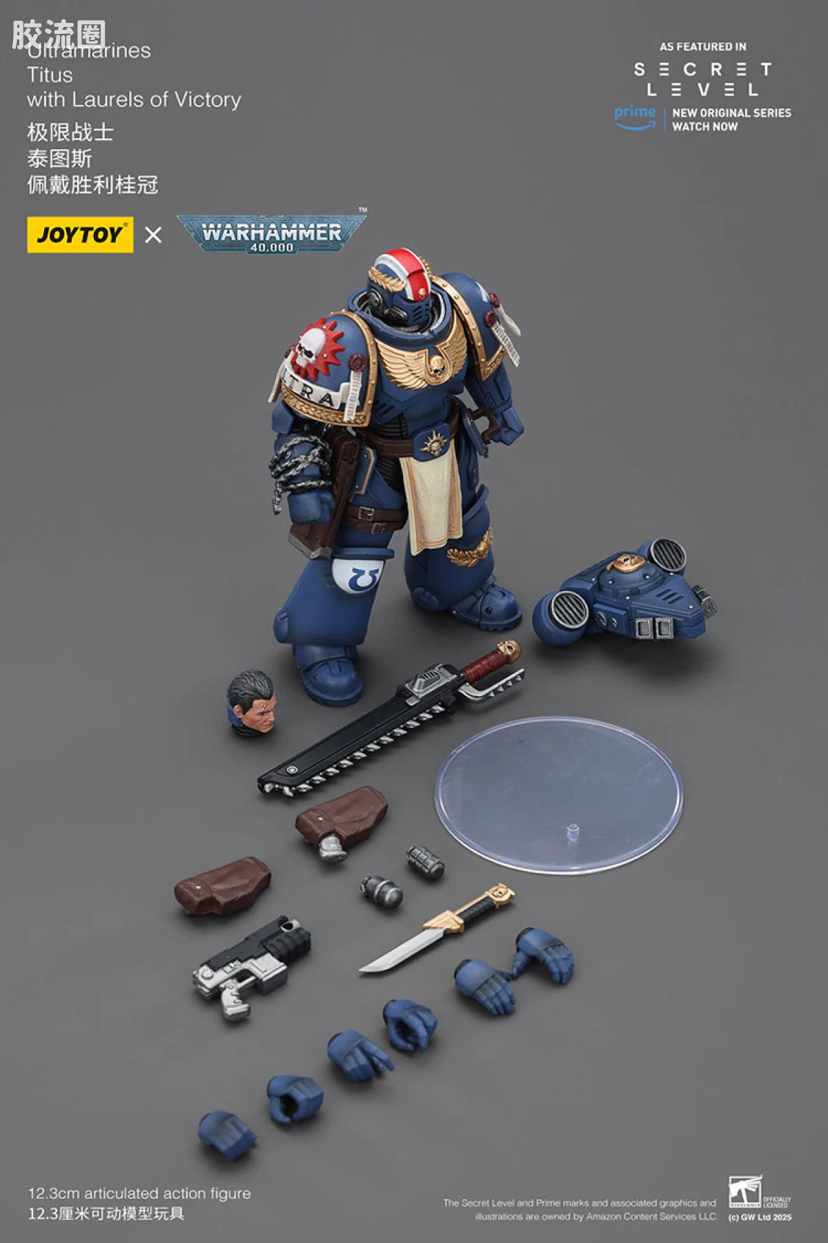 JOYTOY x 战锤40K 【星际战士2】游戏系列 [无所畏惧]极限战士 泰图斯（胜利桂冠） - 图片