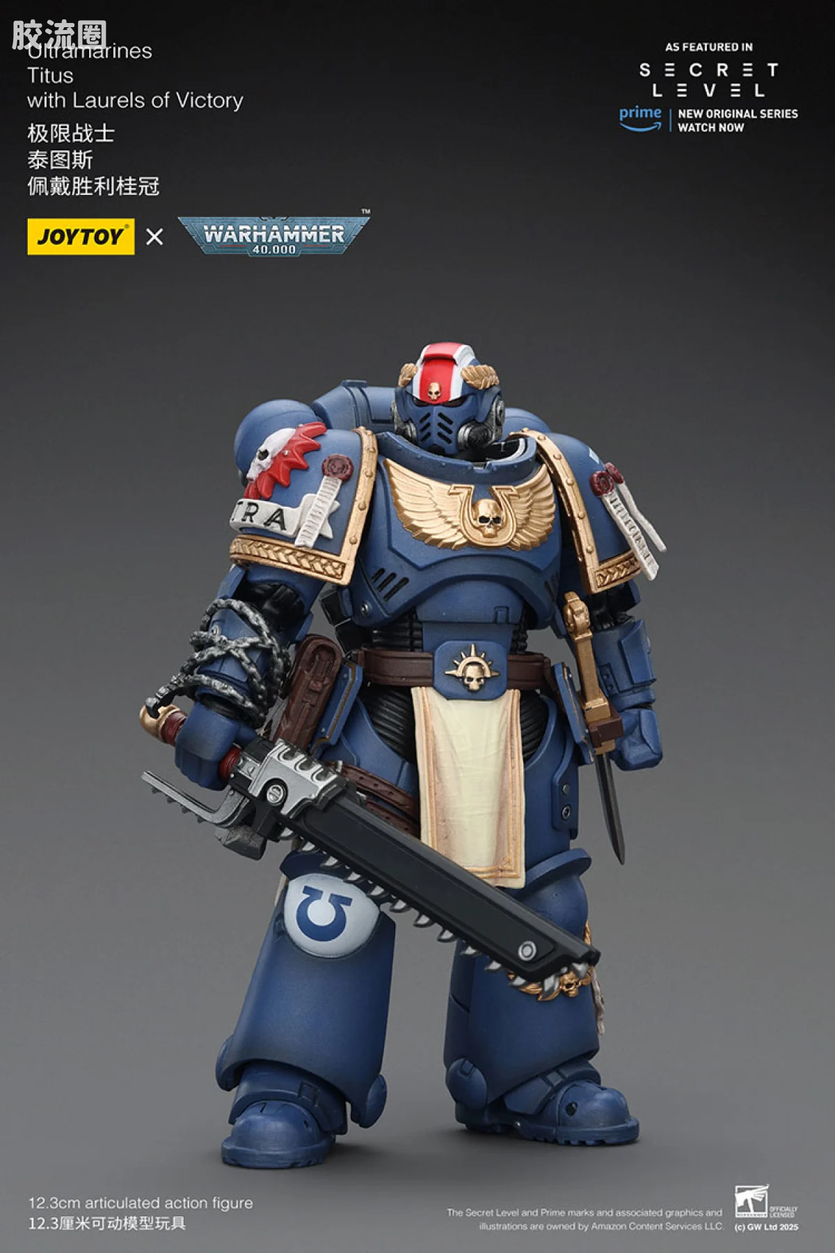 JOYTOY x 战锤40K 【星际战士2】游戏系列 [无所畏惧]极限战士 泰图斯（胜利桂冠） - 图片