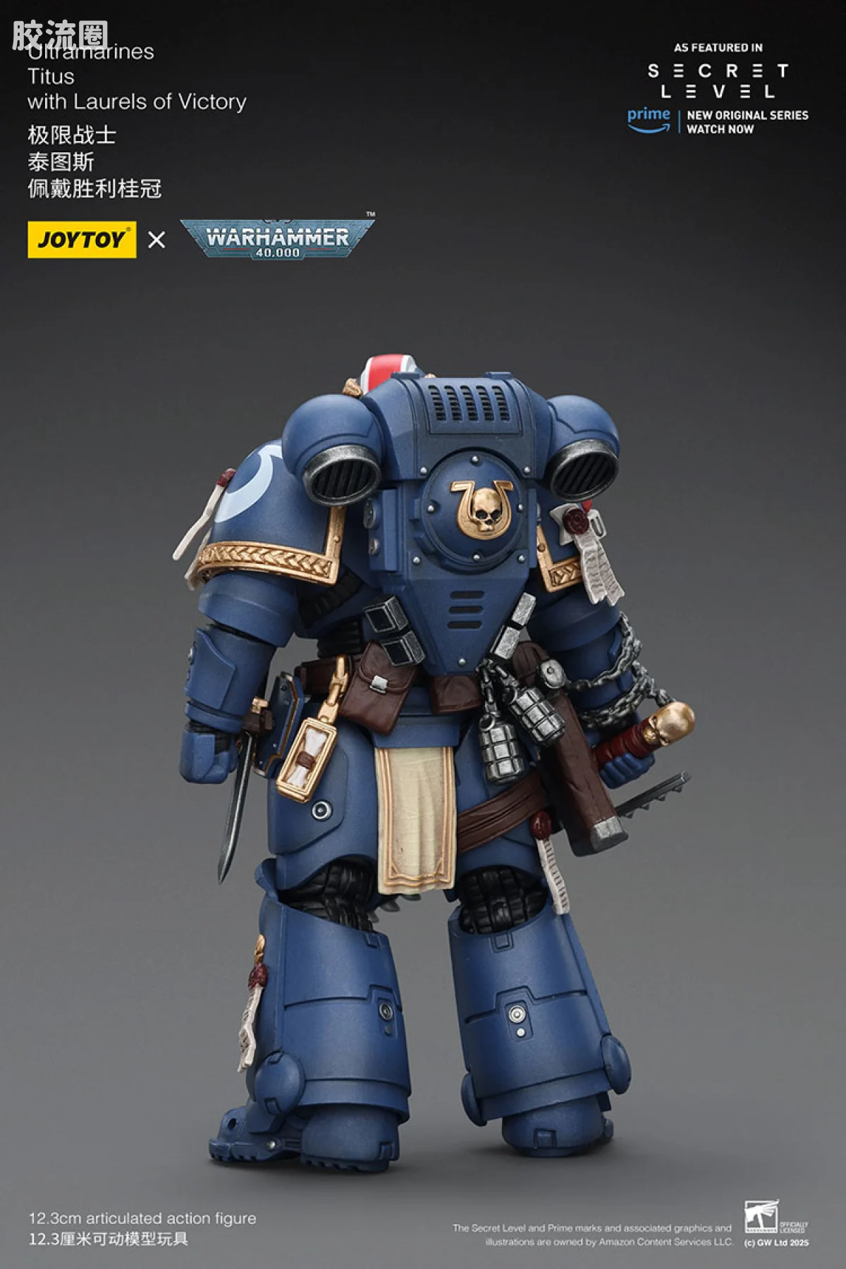 JOYTOY x 战锤40K 【星际战士2】游戏系列 [无所畏惧]极限战士 泰图斯（胜利桂冠） - 图片