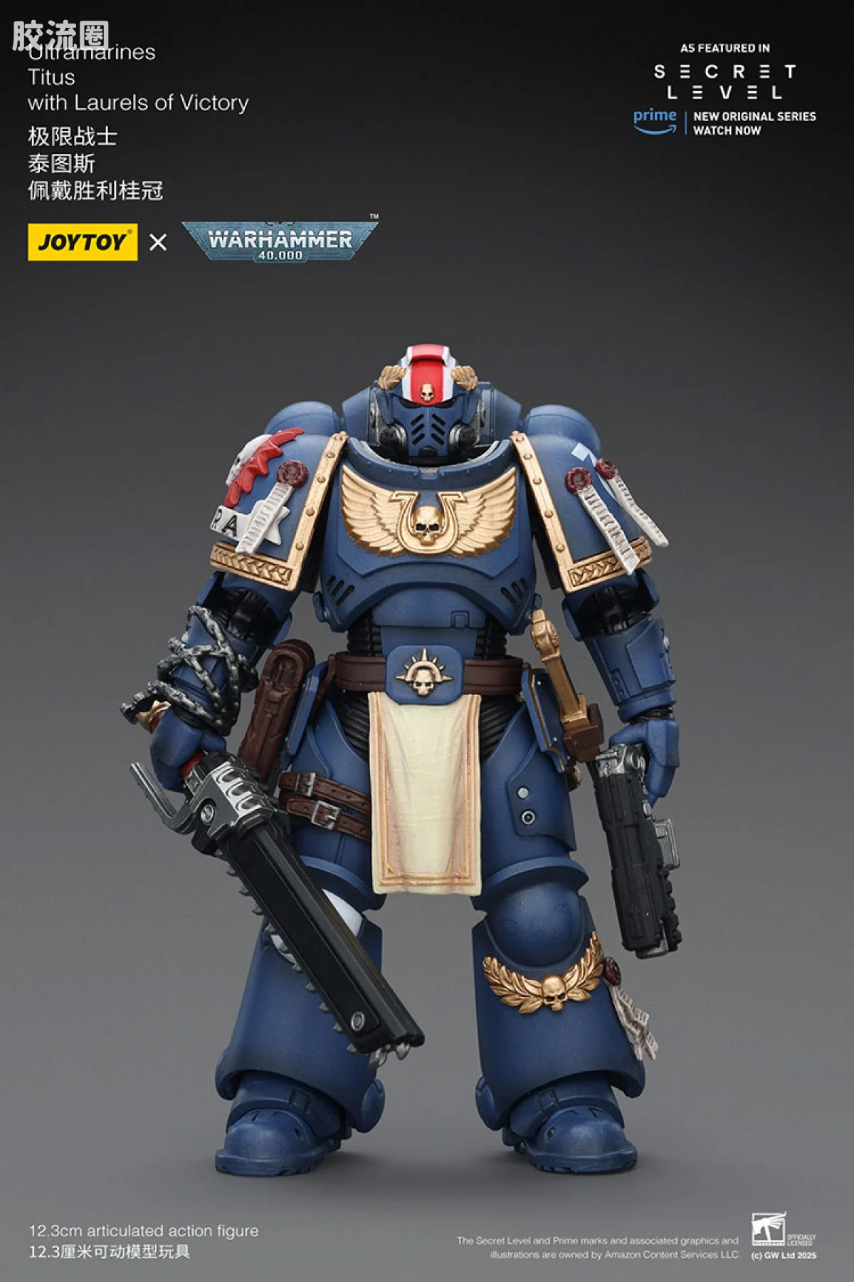 JOYTOY x 战锤40K 【星际战士2】游戏系列 [无所畏惧]极限战士 泰图斯（胜利桂冠） - 图片