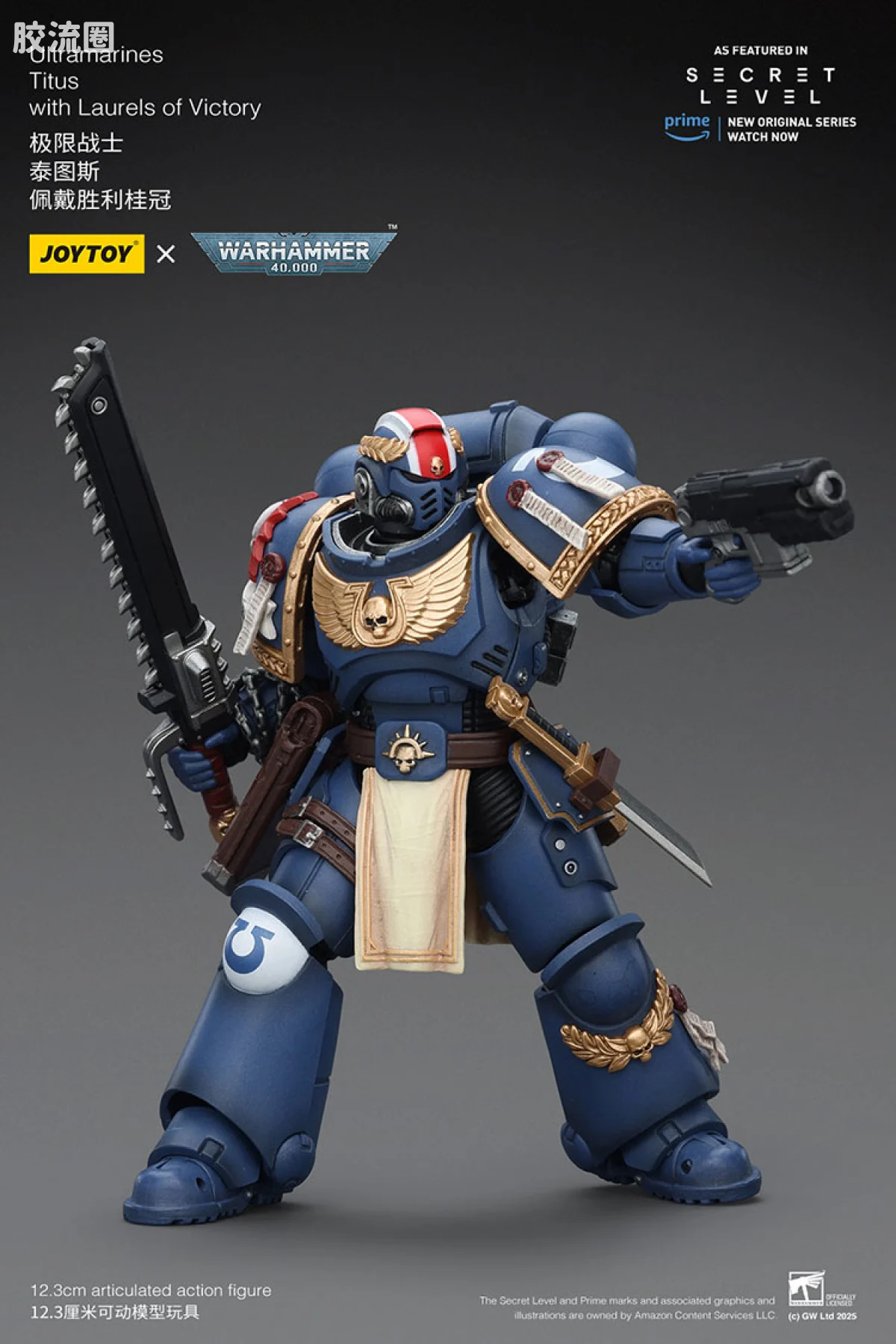 JOYTOY x 战锤40K 【星际战士2】游戏系列 [无所畏惧]极限战士 泰图斯（胜利桂冠） - 图片