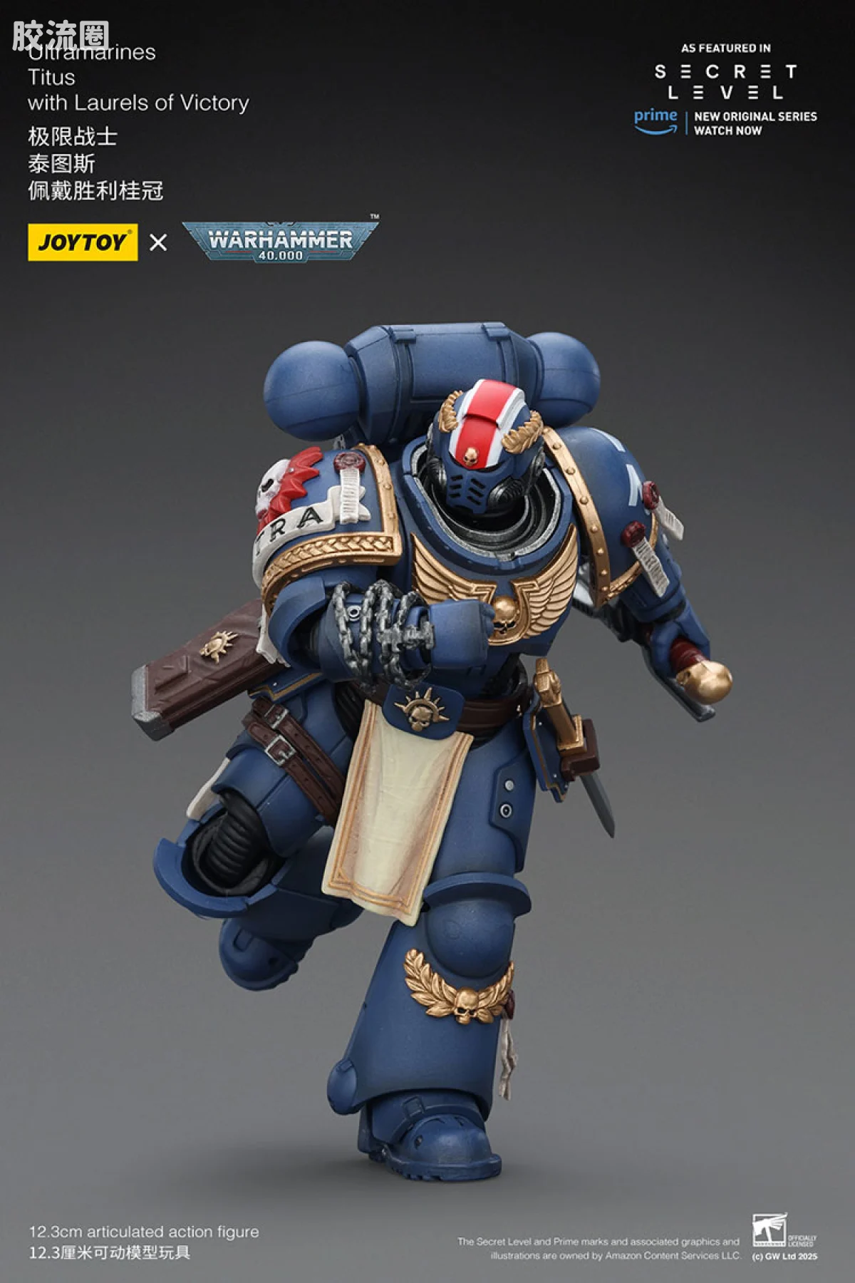 JOYTOY x 战锤40K 【星际战士2】游戏系列 [无所畏惧]极限战士 泰图斯（胜利桂冠） - 图片