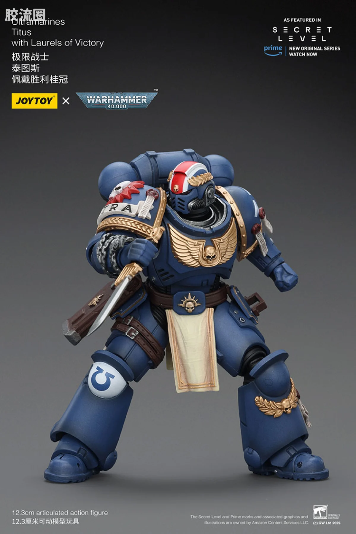 JOYTOY x 战锤40K 【星际战士2】游戏系列 [无所畏惧]极限战士 泰图斯（胜利桂冠） - 图片