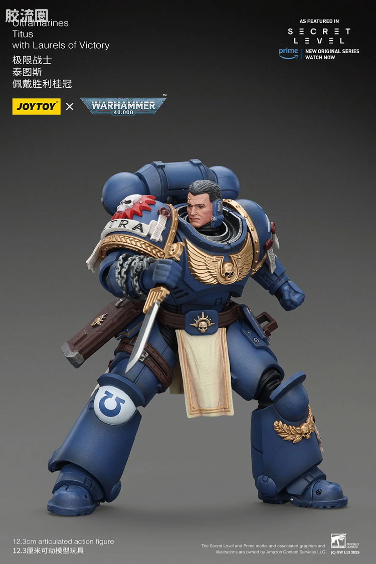 JOYTOY x 战锤40K 【星际战士2】游戏系列 [无所畏惧]极限战士 泰图斯（胜利桂冠） - 图片