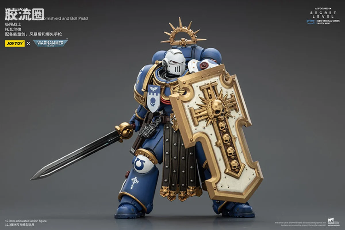 JOYTOY x 战锤40K 【星际战士2】游戏系列 [无所畏惧]极限战士 托尔瓦德 - 图片