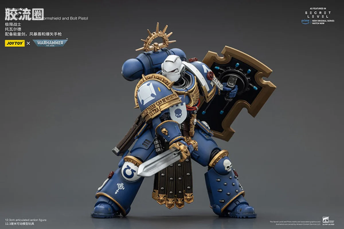 JOYTOY x 战锤40K 【星际战士2】游戏系列 [无所畏惧]极限战士 托尔瓦德 - 图片