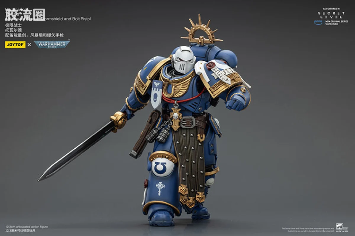 JOYTOY x 战锤40K 【星际战士2】游戏系列 [无所畏惧]极限战士 托尔瓦德 - 图片