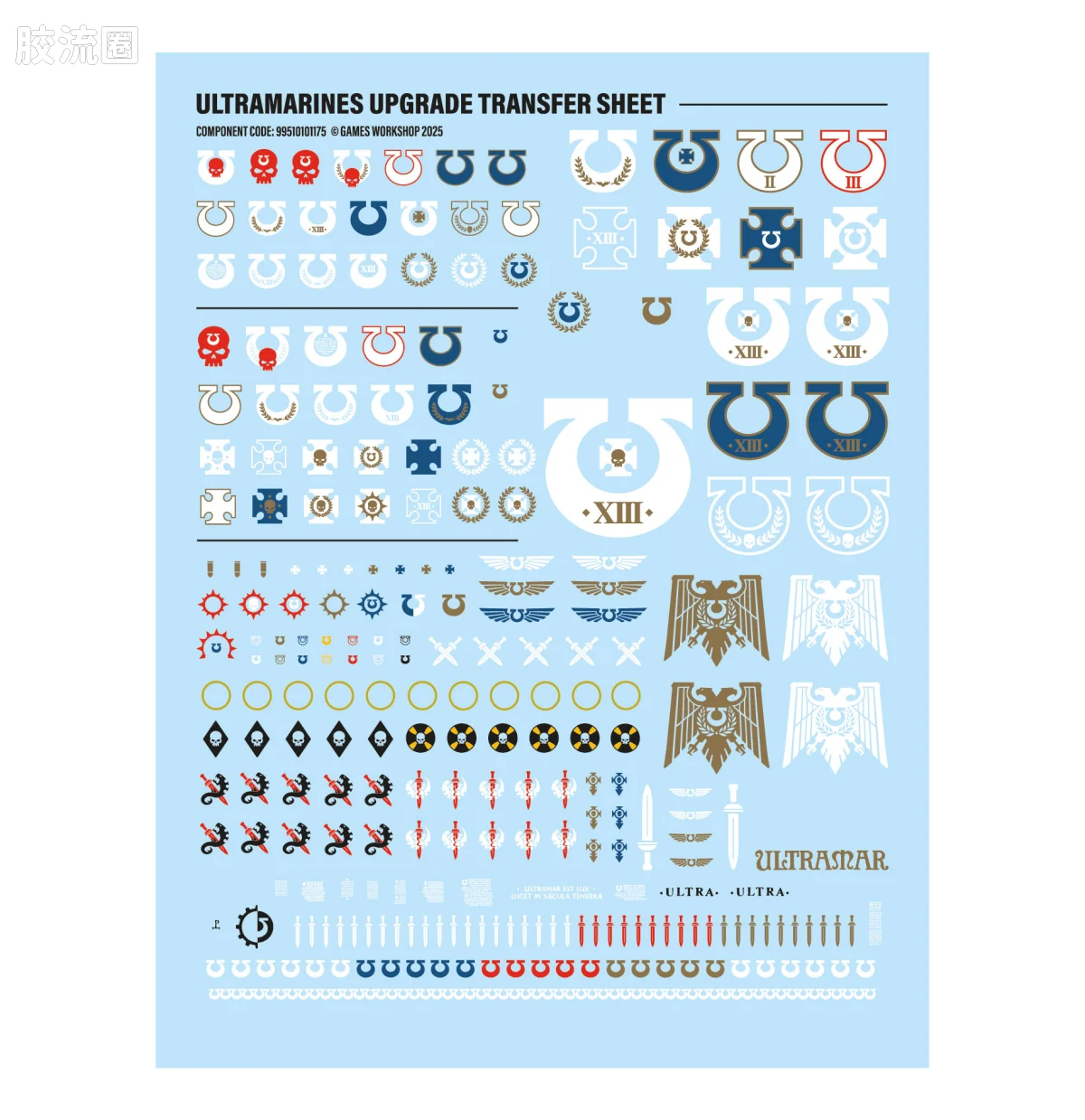 战锤40K Ultramarines 极限战士 10版 极限战士升级改件 - 图片