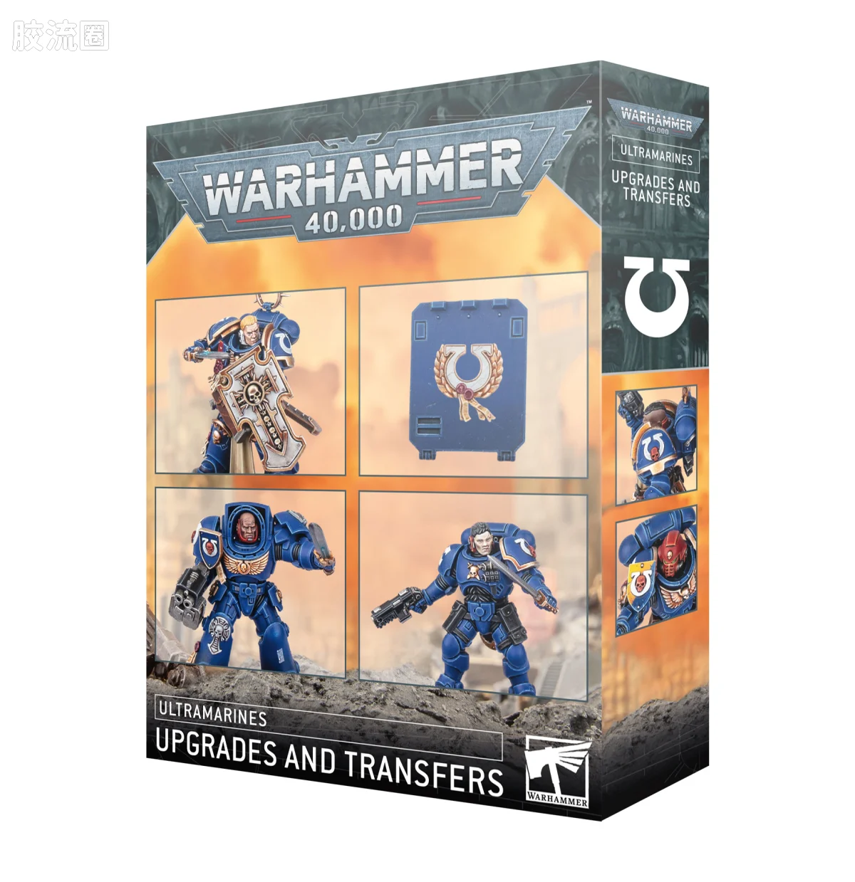 战锤40K Ultramarines 极限战士 10版 极限战士升级改件 - 图片