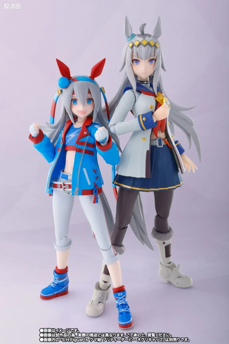 SHF 赛马娘Pretty Derby系列 玉藻十字 - 图片