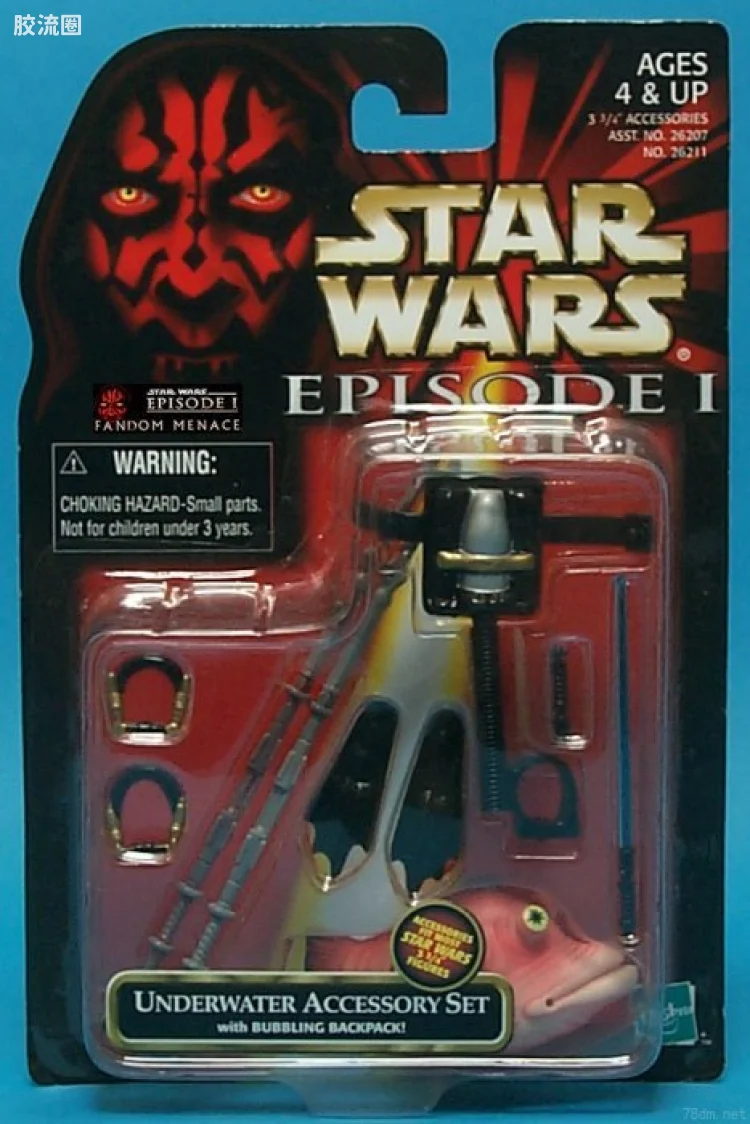 Underwater Accessory Set