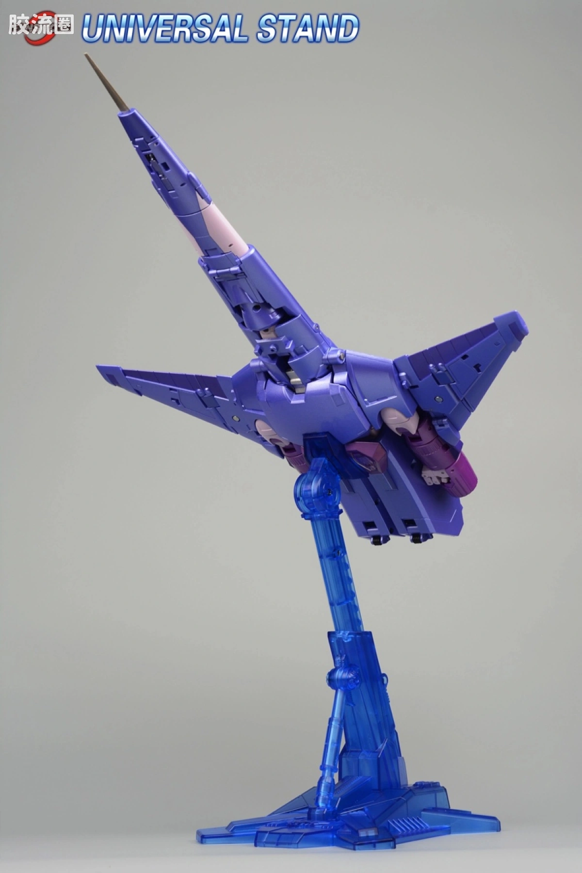 FansToys变形玩具系列 普通版 通用支架 - 图片