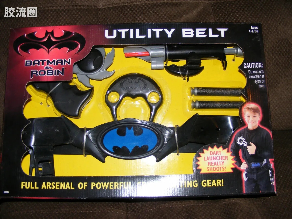 Utility Belt