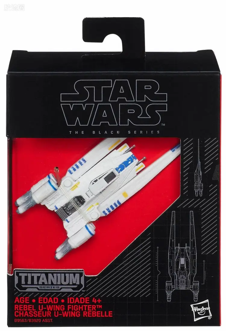 星球大战 THE BLACK SERIES 钛载具 U翼战机