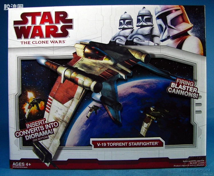 V-19 Torrent Starfighter