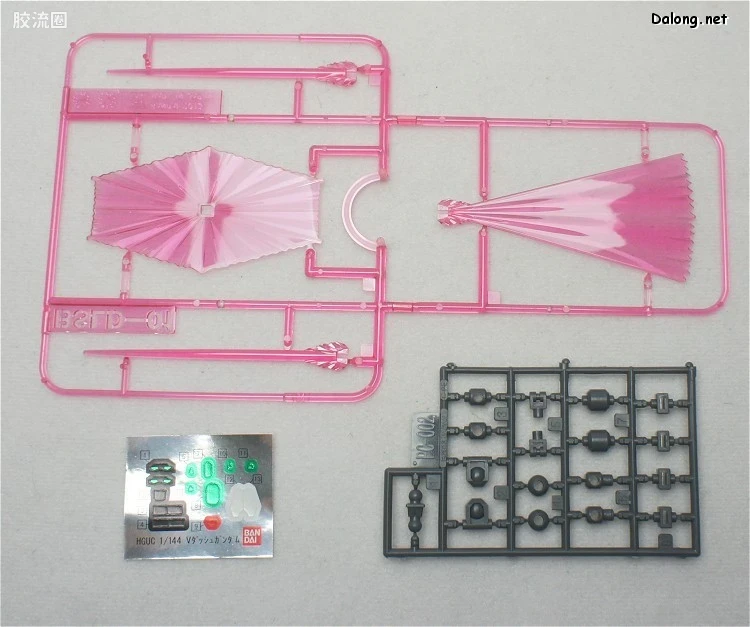 HGUC 普通版 h188 V-Dash高达 - 图片