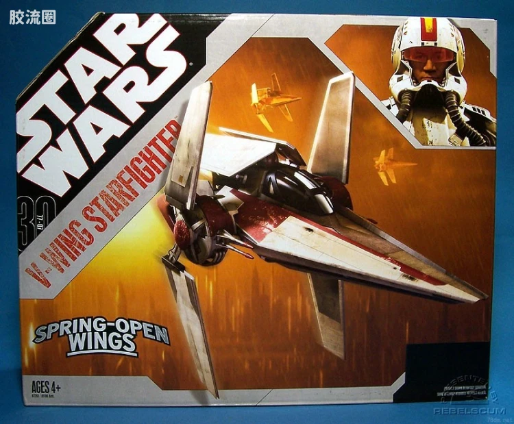 V-Wing Starfighter