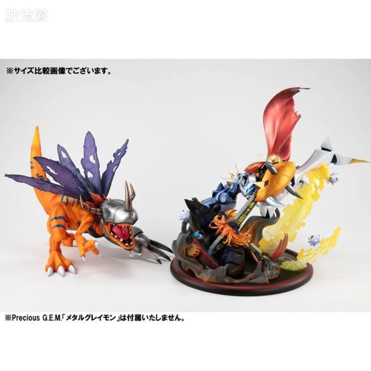 Mega House 手办系列 V.S.系列 奥米加兽vs迪亚波罗兽 - 图片