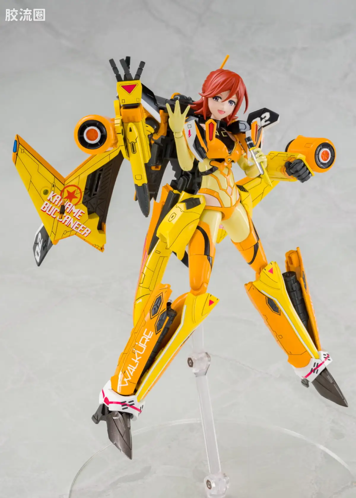 女武神 要·巴卡妮雅