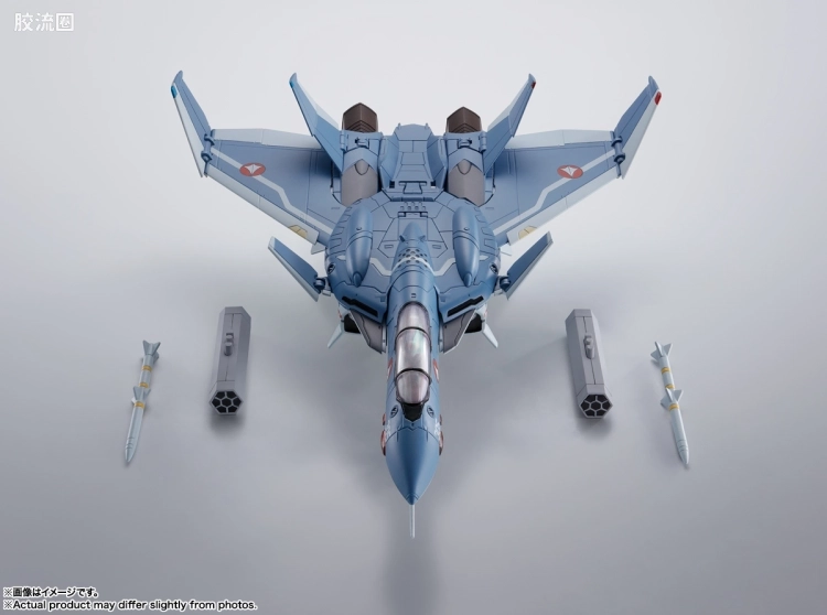 HI-METAL R 普通版 VF-0D Phoenix(工藤真机) - 图片