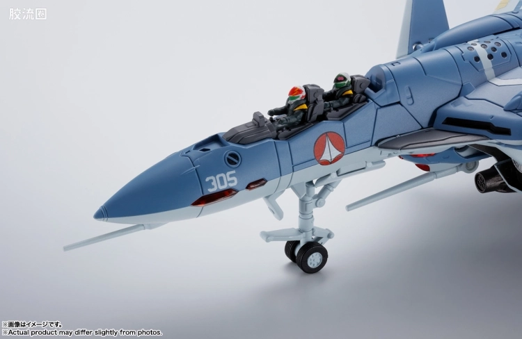 HI-METAL R 普通版 VF-0D Phoenix(工藤真机) - 图片