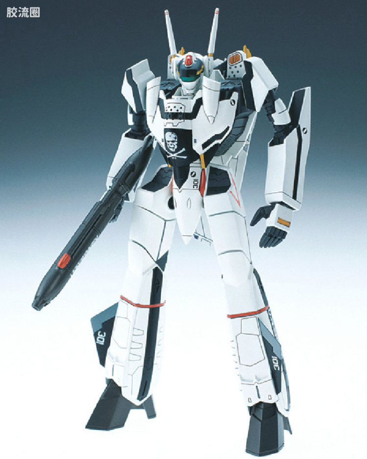 VF-0S