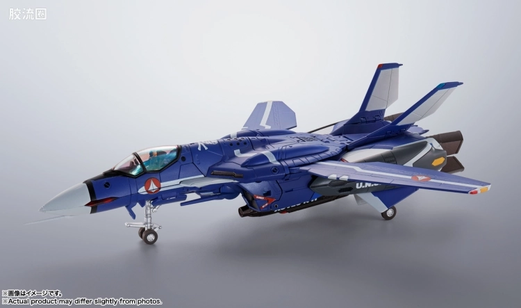 HI-METAL R 限定特别版 VF-0S 凤凰(Genius Blue Ver.) - 图片