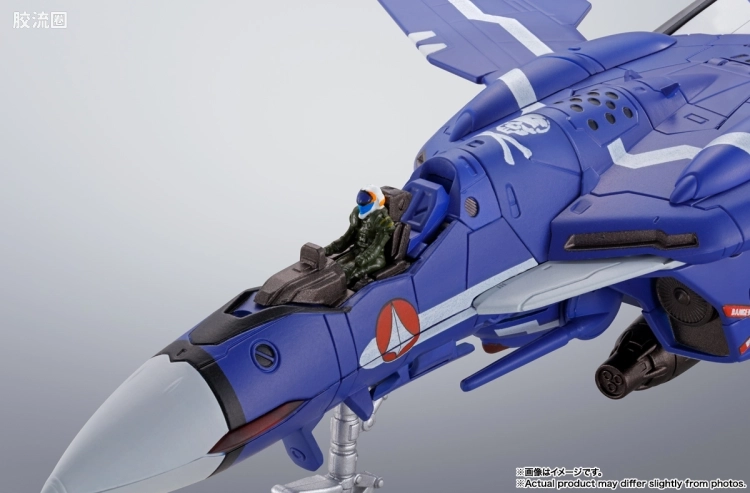 HI-METAL R 限定特别版 VF-0S 凤凰(Genius Blue Ver.) - 图片