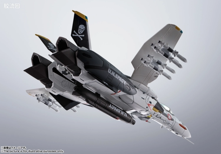 HI-METAL R 普通版 VF-0S 凤凰(罗伊·福克机) - 图片