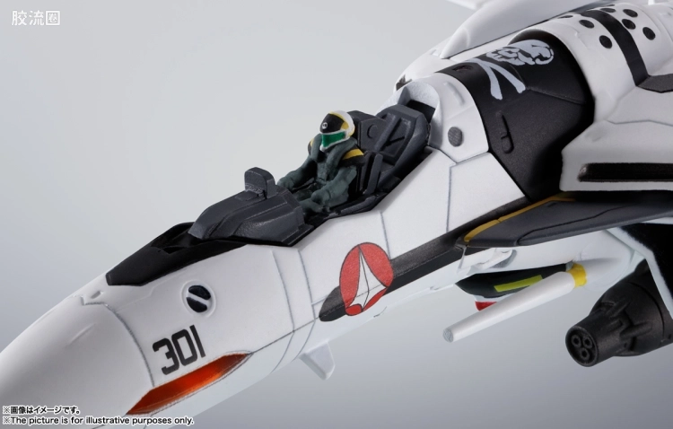 HI-METAL R 普通版 VF-0S 凤凰(罗伊·福克机) - 图片