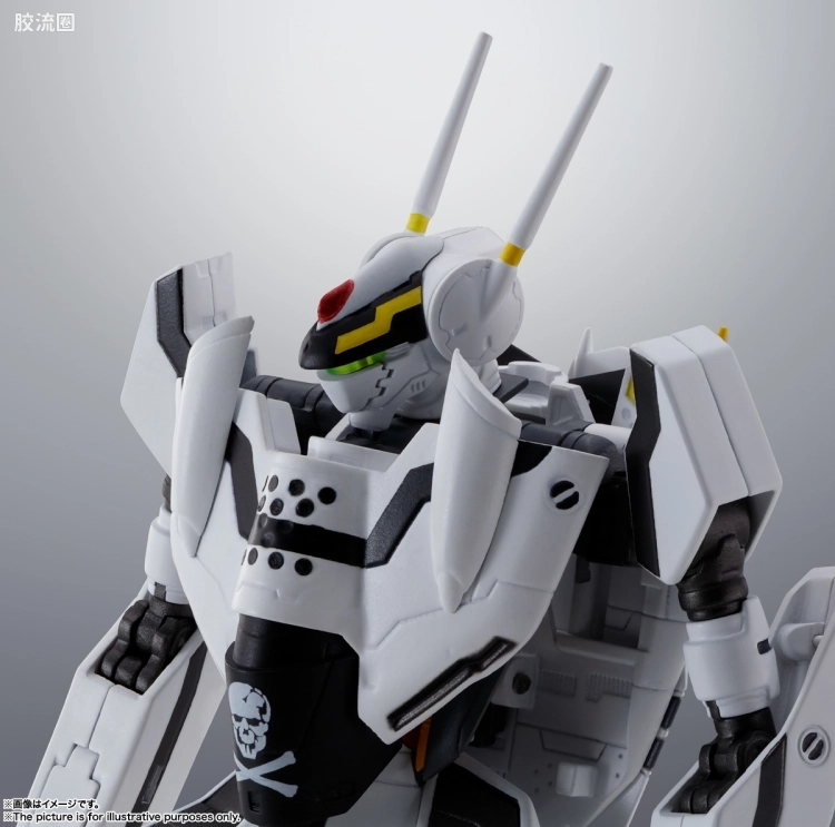 HI-METAL R 普通版 VF-0S 凤凰(罗伊·福克机) - 图片