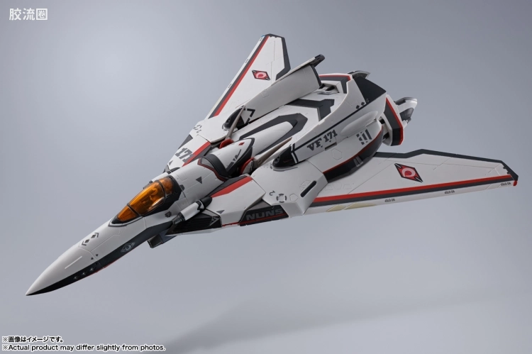 DX超合金系列 普通版 VF-171EX 重装梦魇PLUS EX(早乙女·阿尔特机) Revival Ver. - 图片