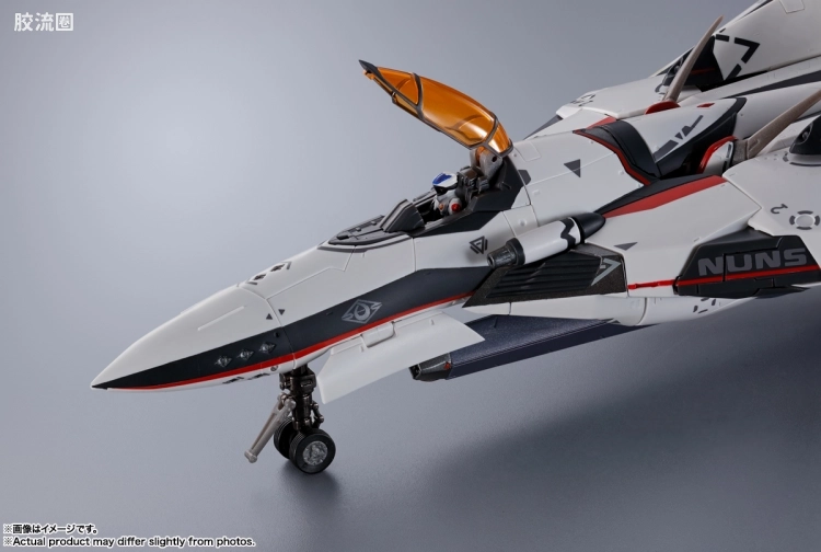 DX超合金系列 普通版 VF-171EX 重装梦魇PLUS EX(早乙女·阿尔特机) Revival Ver. - 图片