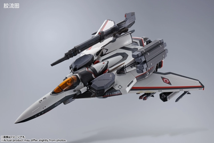 DX超合金系列 普通版 VF-171EX 重装梦魇PLUS EX(早乙女·阿尔特机) Revival Ver. - 图片