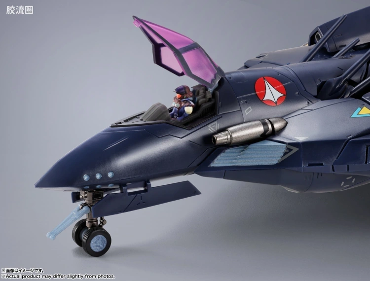 DX超合金系列 普通版 VF-17S ナイトメアステルスバルキリー（ガムリン木崎機） - 图片