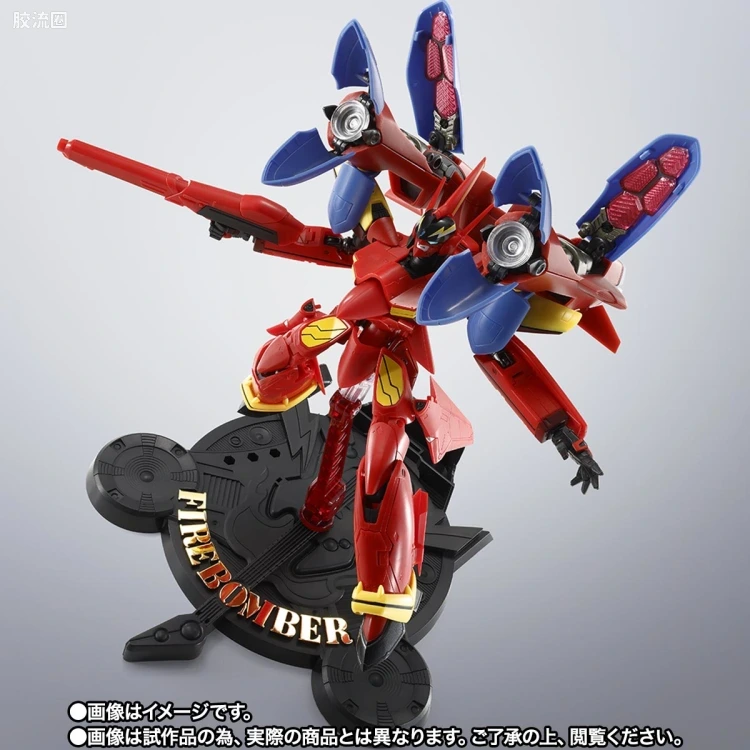 HI-METAL R 配件包 VF-19改 火焰女武神对应音响推进器 - 图片
